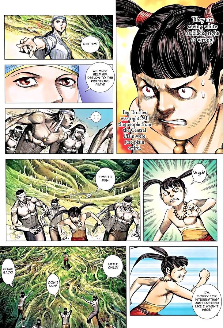 Feng Shen Ji Chapter 118 page 21 - Chapter 118: Phantom Island - Six Honored Ones