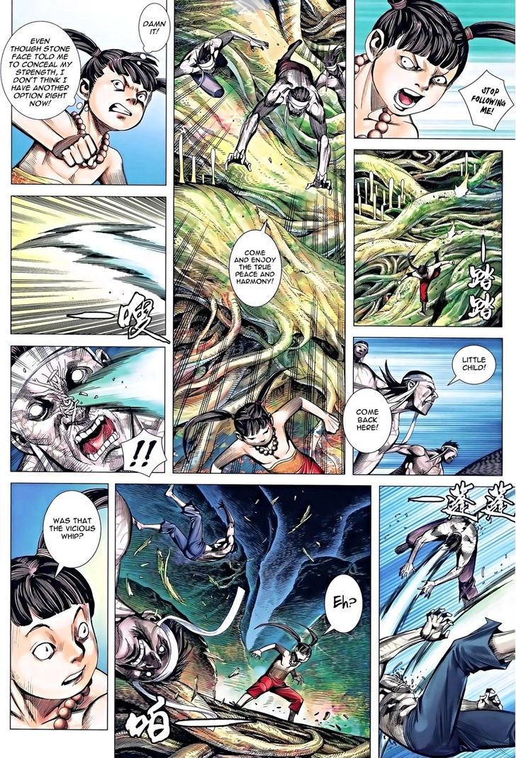Feng Shen Ji Chapter 118 page 22 - Chapter 118: Phantom Island - Six Honored Ones
