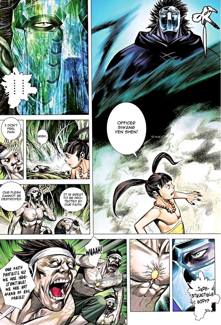 Feng Shen Ji Chapter 118 page 23 - Chapter 118: Phantom Island - Six Honored Ones