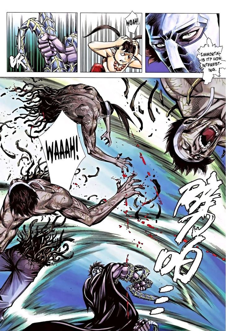 Feng Shen Ji Chapter 118 page 24 - Chapter 118: Phantom Island - Six Honored Ones