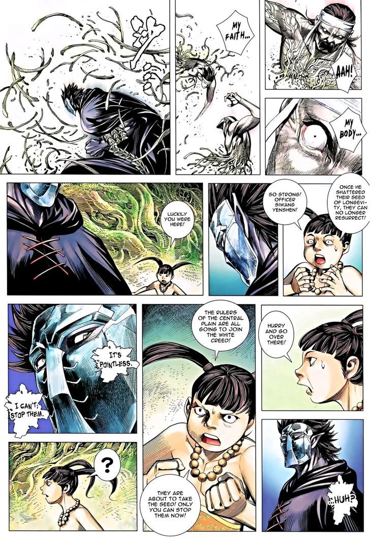 Feng Shen Ji Chapter 118 page 25 - Chapter 118: Phantom Island - Six Honored Ones