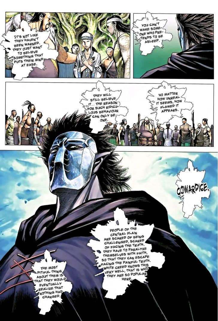 Feng Shen Ji Chapter 118 page 26 - Chapter 118: Phantom Island - Six Honored Ones