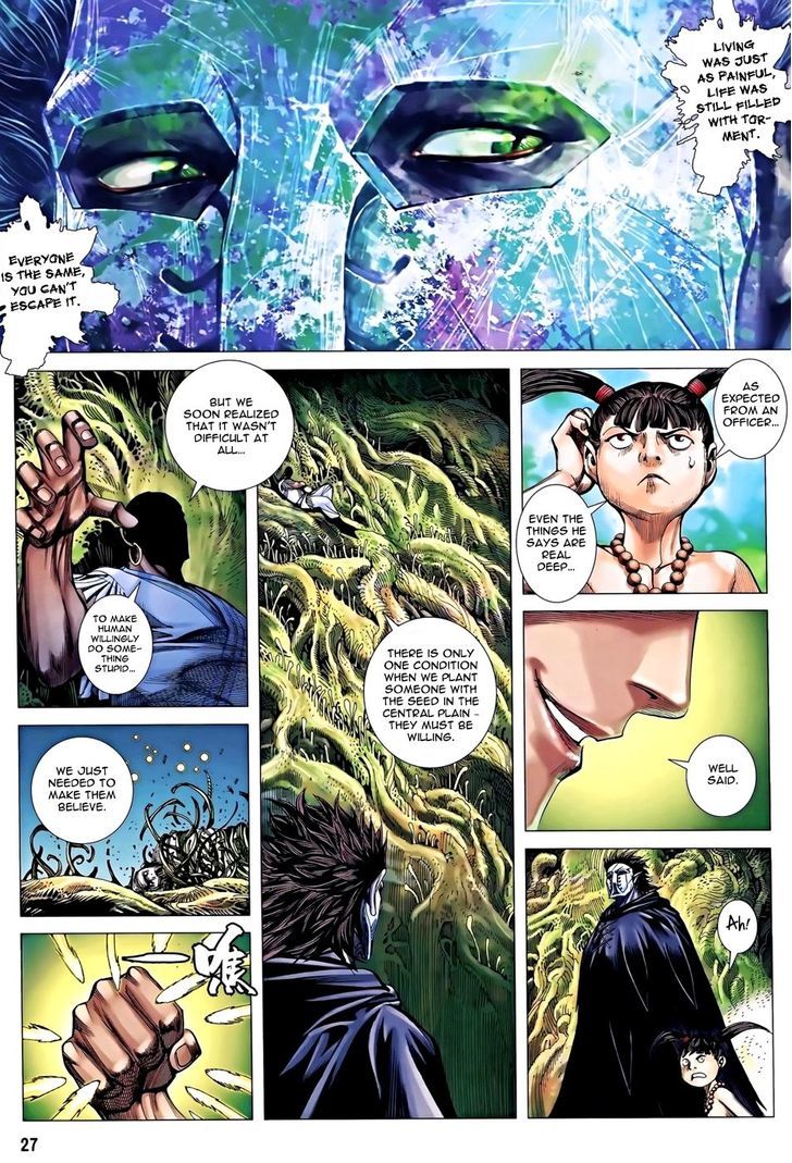Feng Shen Ji Chapter 118 page 27 - Chapter 118: Phantom Island - Six Honored Ones