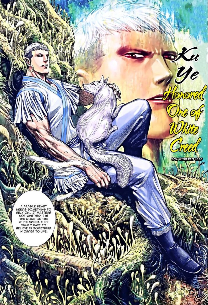 Feng Shen Ji Chapter 118 page 28 - Chapter 118: Phantom Island - Six Honored Ones