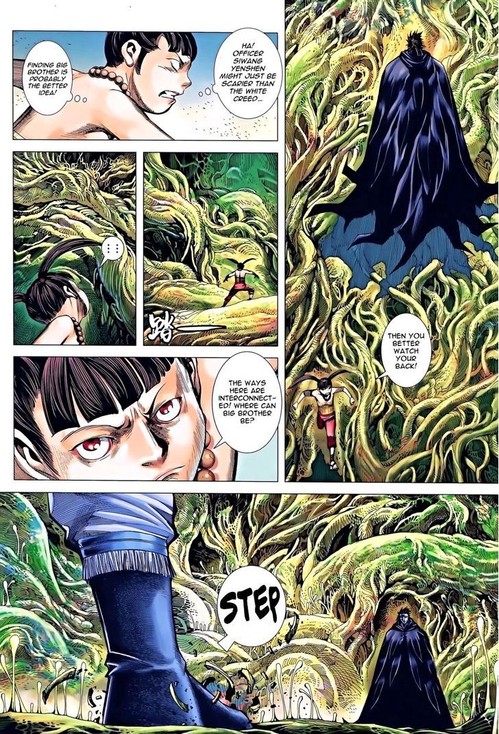Feng Shen Ji Chapter 118 page 30 - Chapter 118: Phantom Island - Six Honored Ones