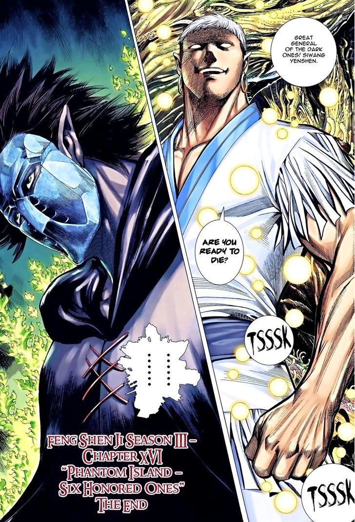 Feng Shen Ji Chapter 118 page 31 - Chapter 118: Phantom Island - Six Honored Ones