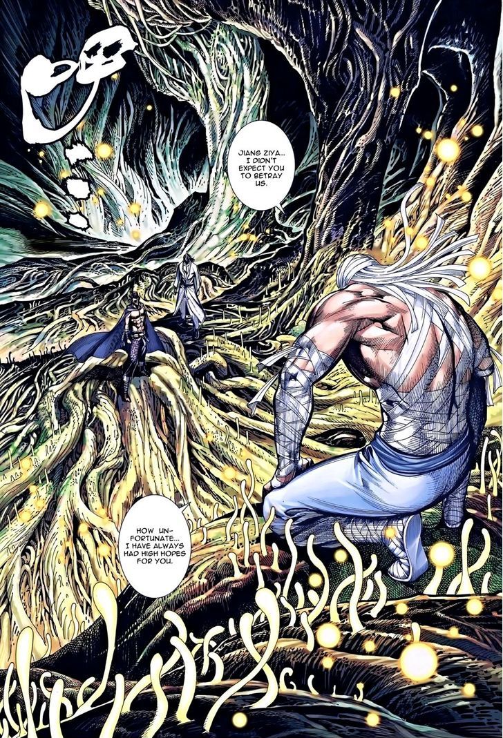 Feng Shen Ji Chapter 118 page 8 - Chapter 118: Phantom Island - Six Honored Ones