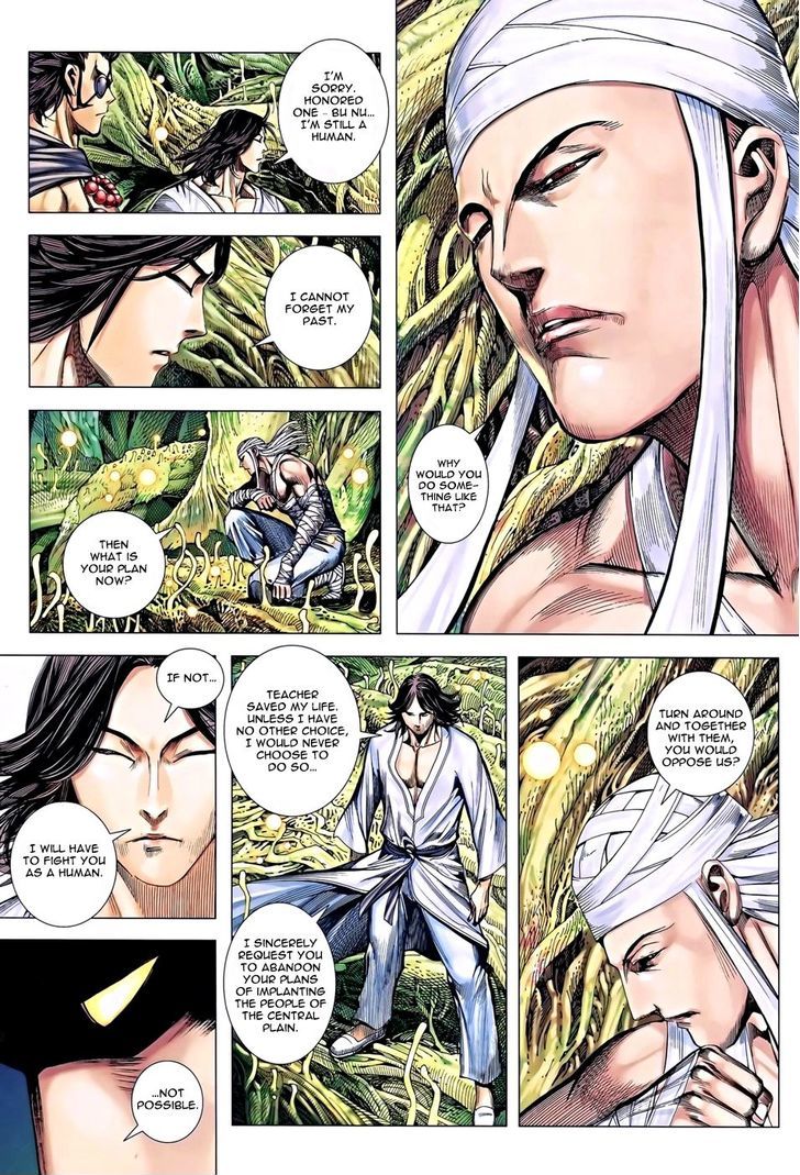 Feng Shen Ji Chapter 118 page 9 - Chapter 118: Phantom Island - Six Honored Ones