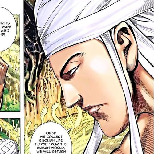 Feng Shen Ji Chapter 118: Phantom Island - Six Honored Ones cover