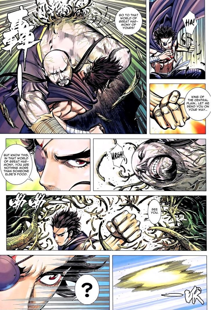 Feng Shen Ji Chapter 119 page 14 - Chapter 119: Indestructible Body of Smelting Aura
