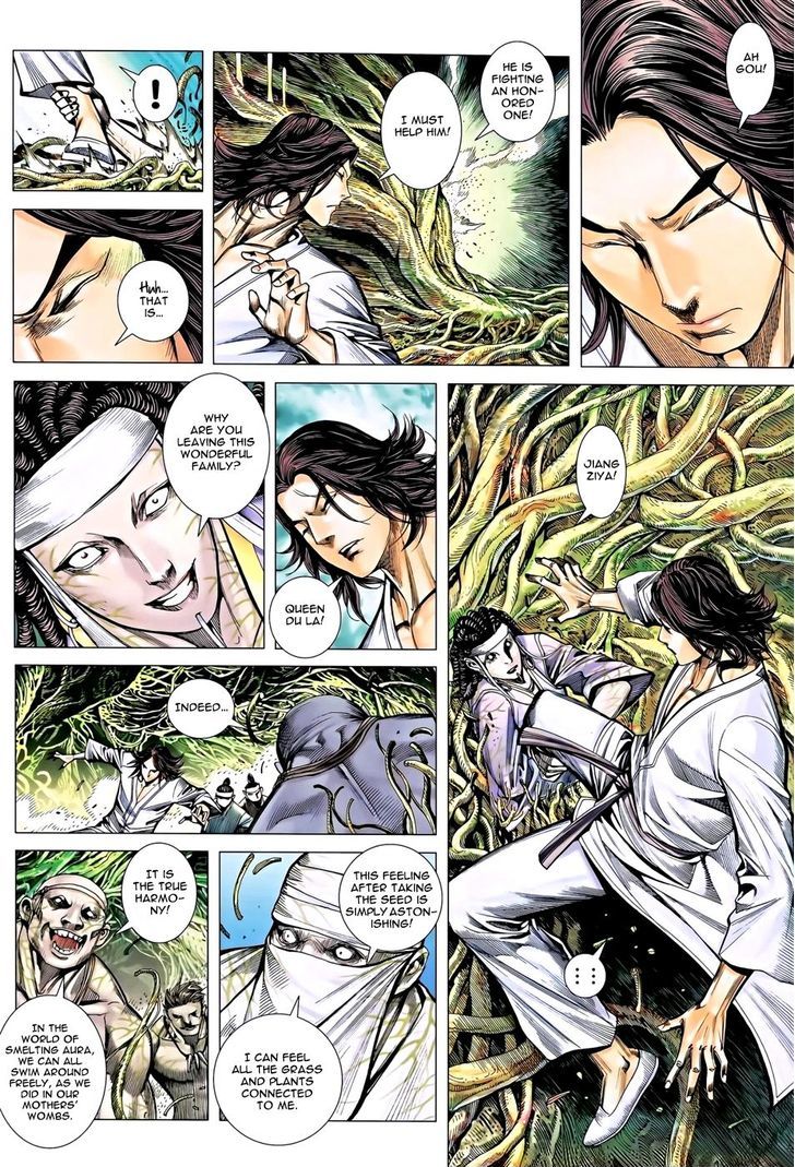 Feng Shen Ji Chapter 119 page 17 - Chapter 119: Indestructible Body of Smelting Aura