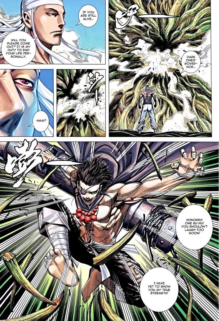 Feng Shen Ji Chapter 119 page 19 - Chapter 119: Indestructible Body of Smelting Aura