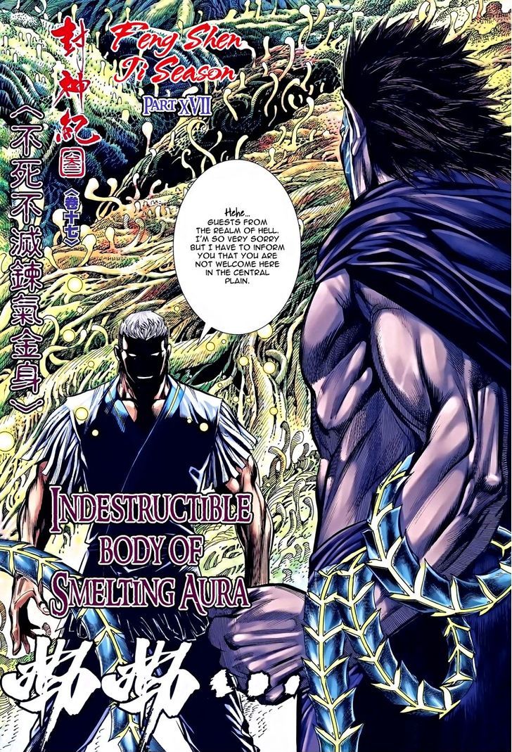 Feng Shen Ji Chapter 119 page 2 - Chapter 119: Indestructible Body of Smelting Aura