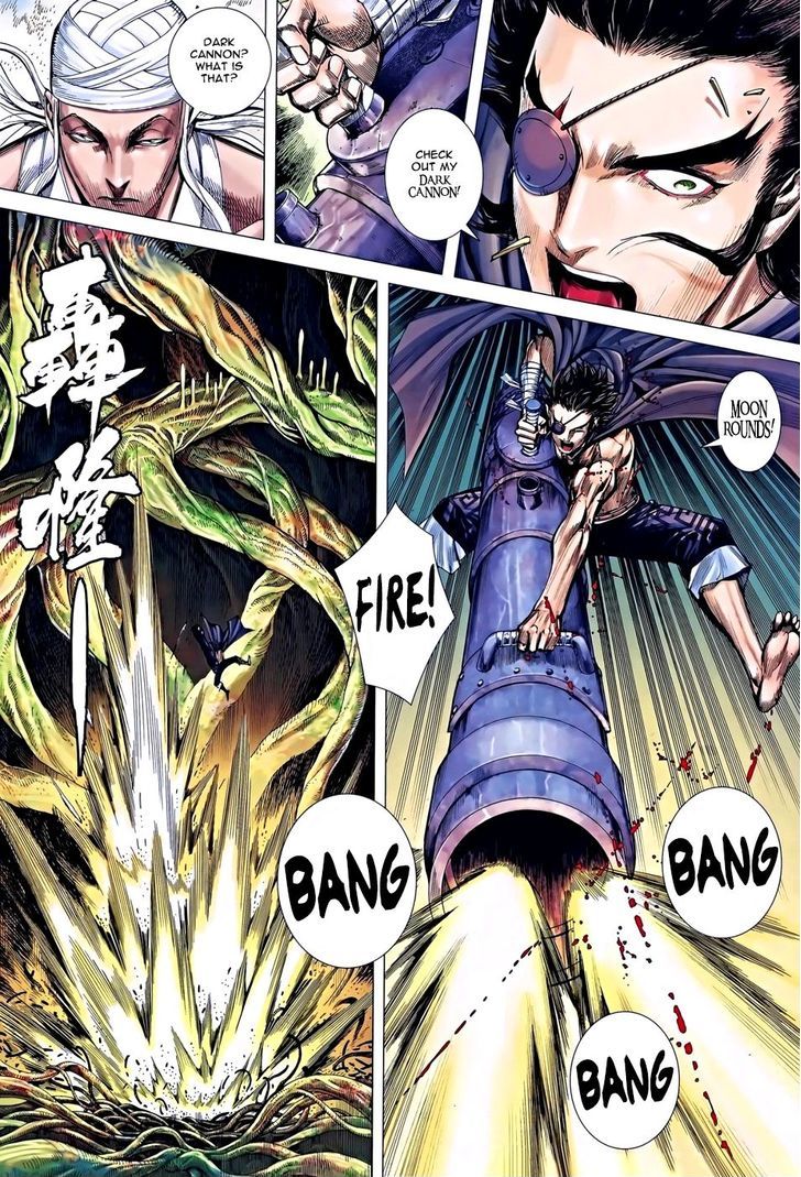 Feng Shen Ji Chapter 119 page 20 - Chapter 119: Indestructible Body of Smelting Aura