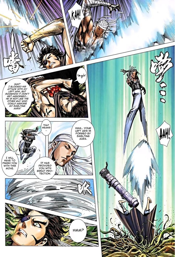 Feng Shen Ji Chapter 119 page 24 - Chapter 119: Indestructible Body of Smelting Aura
