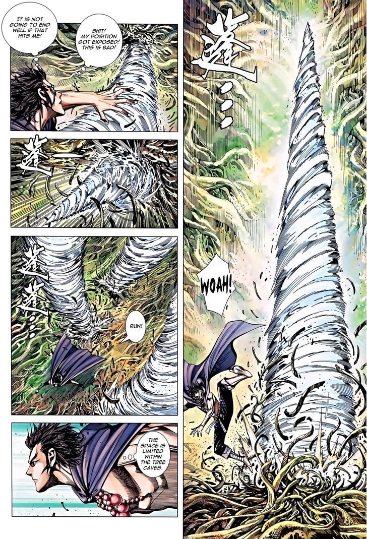 Feng Shen Ji Chapter 119 page 26 - Chapter 119: Indestructible Body of Smelting Aura