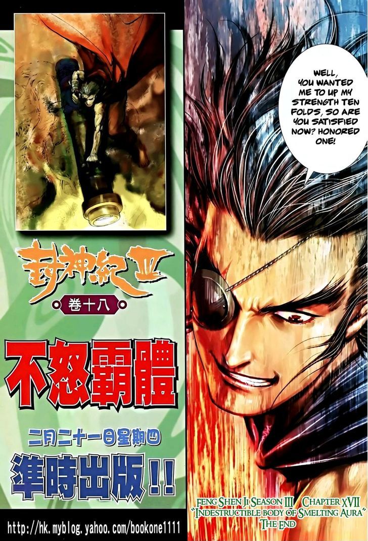 Feng Shen Ji Chapter 119 page 31 - Chapter 119: Indestructible Body of Smelting Aura