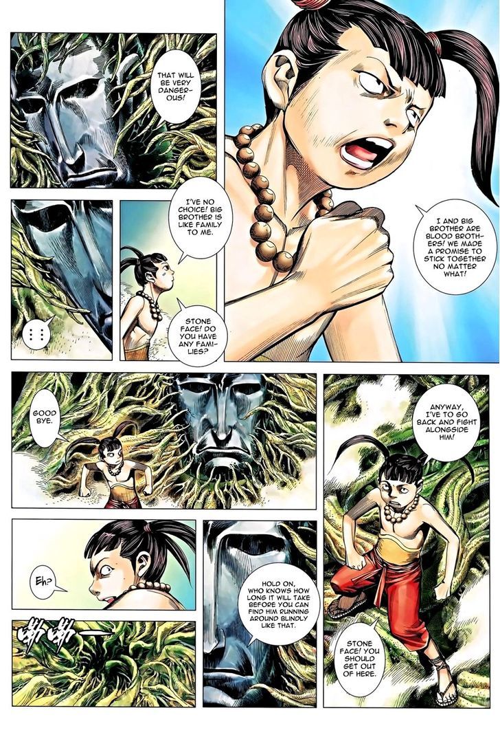 Feng Shen Ji Chapter 119 page 8 - Chapter 119: Indestructible Body of Smelting Aura