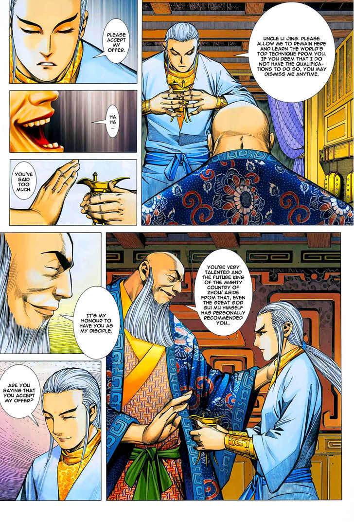 Feng Shen Ji Chapter 12 page 12 - Chapter 12: Ghost
