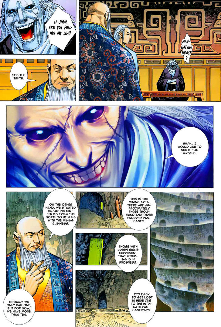 Feng Shen Ji Chapter 12 page 14 - Chapter 12: Ghost