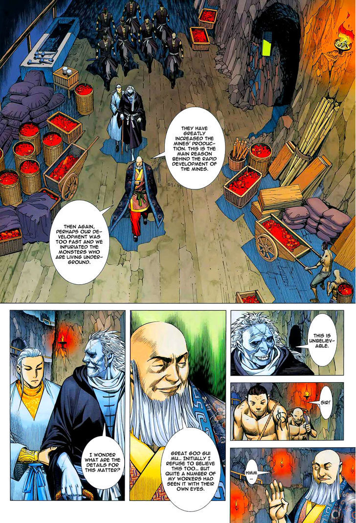 Feng Shen Ji Chapter 12 page 15 - Chapter 12: Ghost