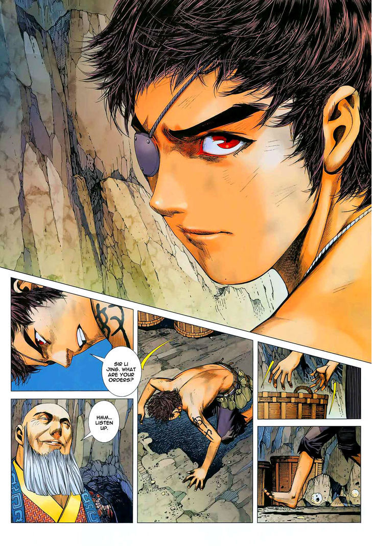 Feng Shen Ji Chapter 12 page 17 - Chapter 12: Ghost