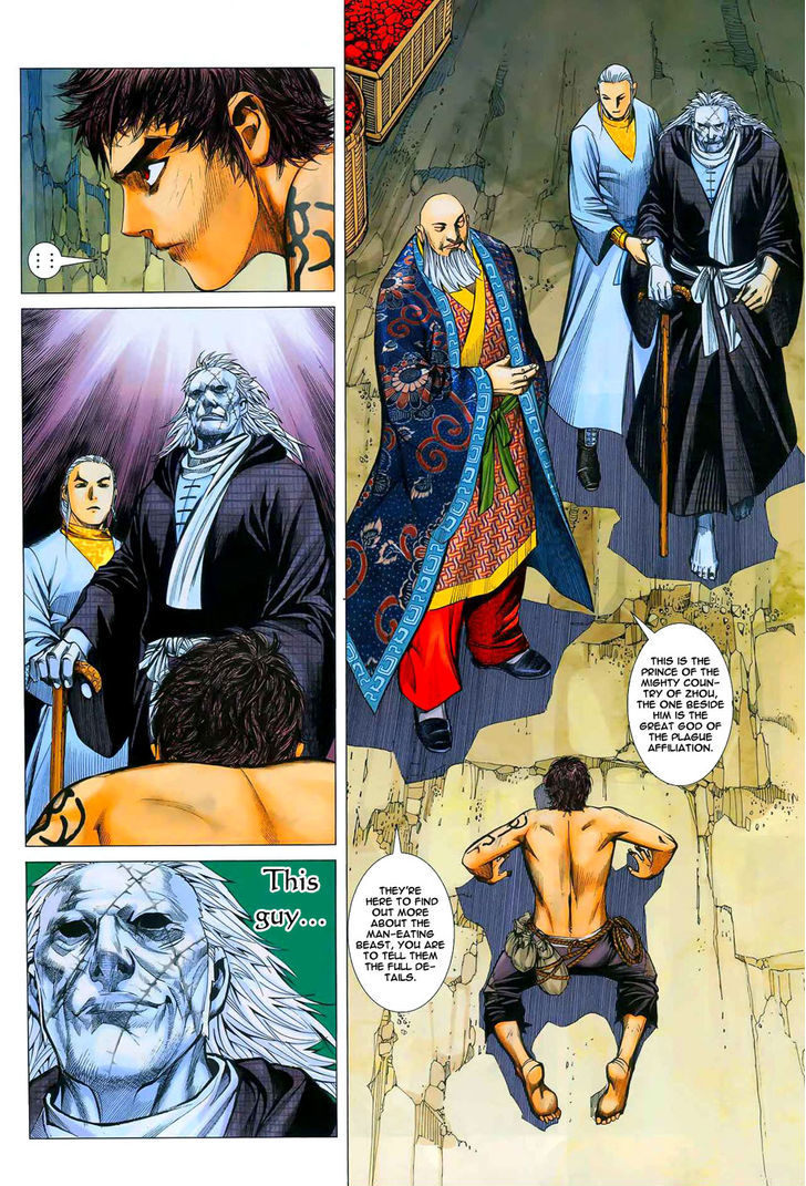 Feng Shen Ji Chapter 12 page 18 - Chapter 12: Ghost