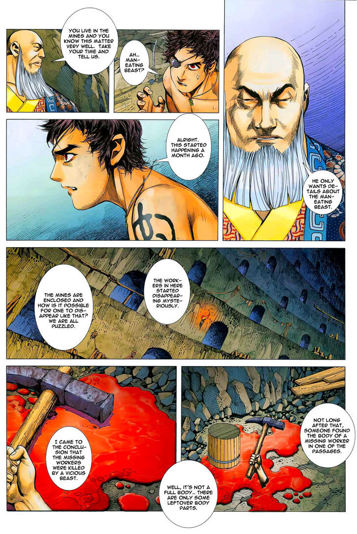 Feng Shen Ji Chapter 12 page 20 - Chapter 12: Ghost
