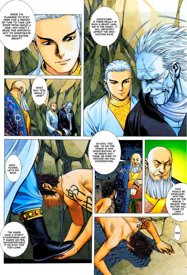Feng Shen Ji Chapter 12 page 23 - Chapter 12: Ghost
