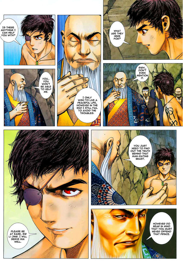 Feng Shen Ji Chapter 12 page 25 - Chapter 12: Ghost
