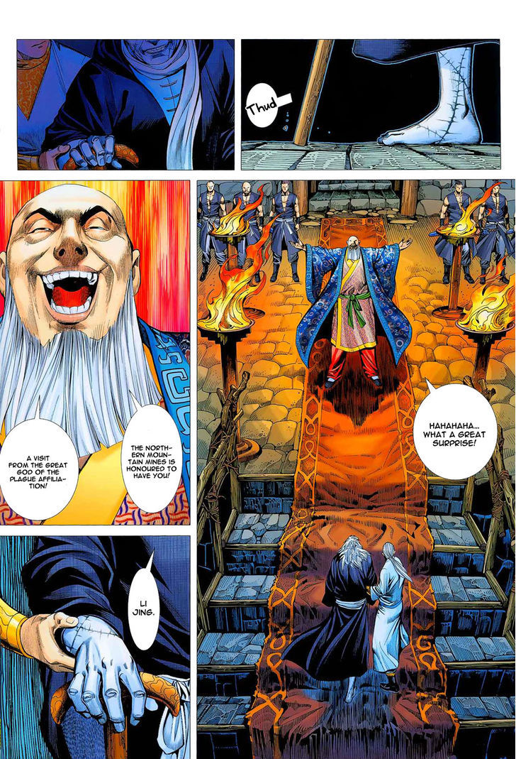 Feng Shen Ji Chapter 12 page 3 - Chapter 12: Ghost