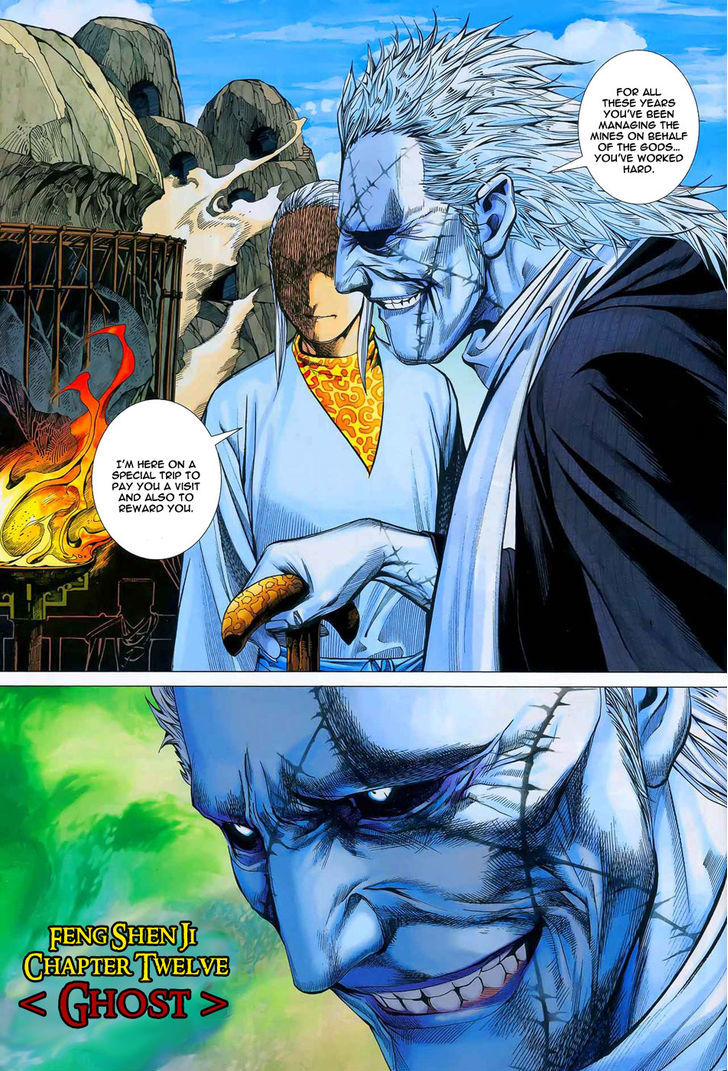 Feng Shen Ji Chapter 12 page 4 - Chapter 12: Ghost
