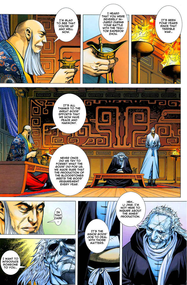 Feng Shen Ji Chapter 12 page 5 - Chapter 12: Ghost