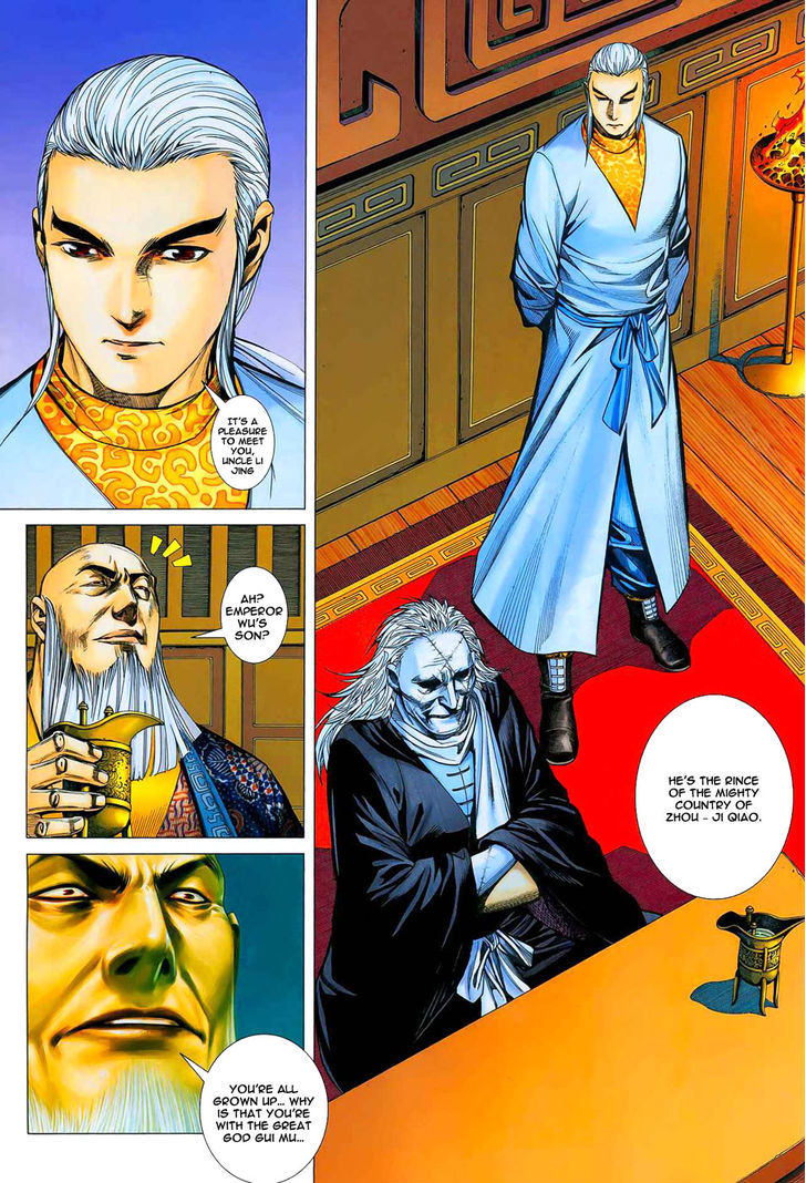 Feng Shen Ji Chapter 12 page 6 - Chapter 12: Ghost