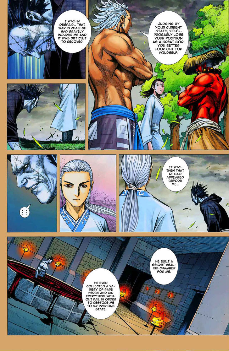 Feng Shen Ji Chapter 12 page 8 - Chapter 12: Ghost