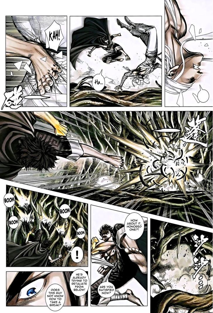 Feng Shen Ji Chapter 120 page 11 - Chapter 120: Indestructible Armour of Bu Nu