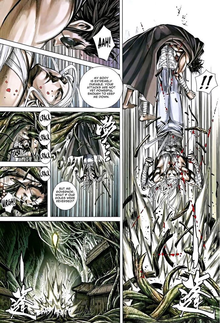 Feng Shen Ji Chapter 120 page 12 - Chapter 120: Indestructible Armour of Bu Nu