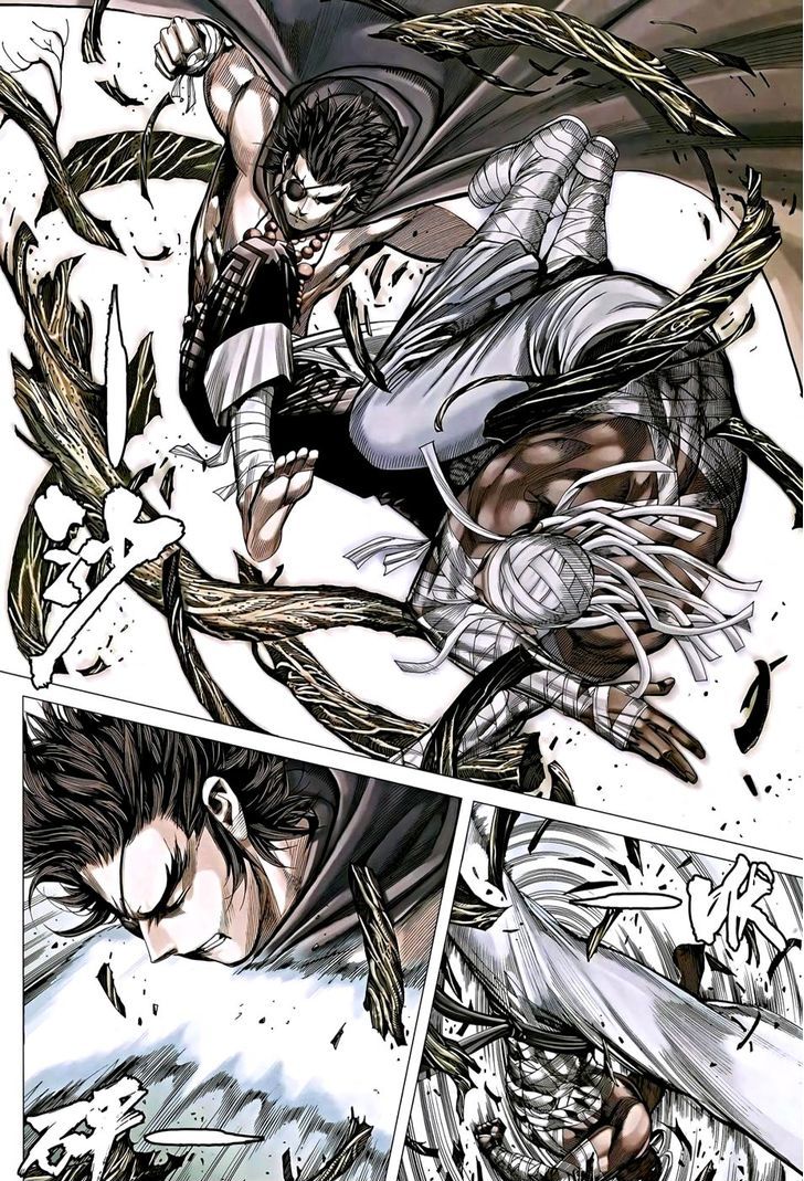 Feng Shen Ji Chapter 120 page 13 - Chapter 120: Indestructible Armour of Bu Nu