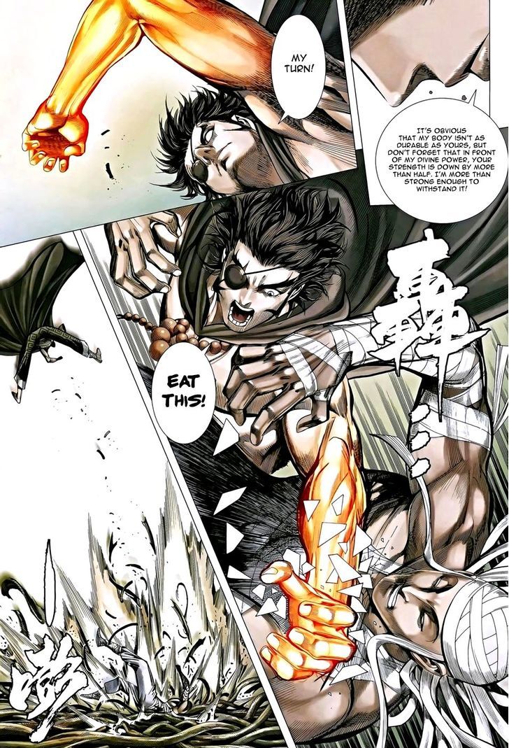 Feng Shen Ji Chapter 120 page 14 - Chapter 120: Indestructible Armour of Bu Nu