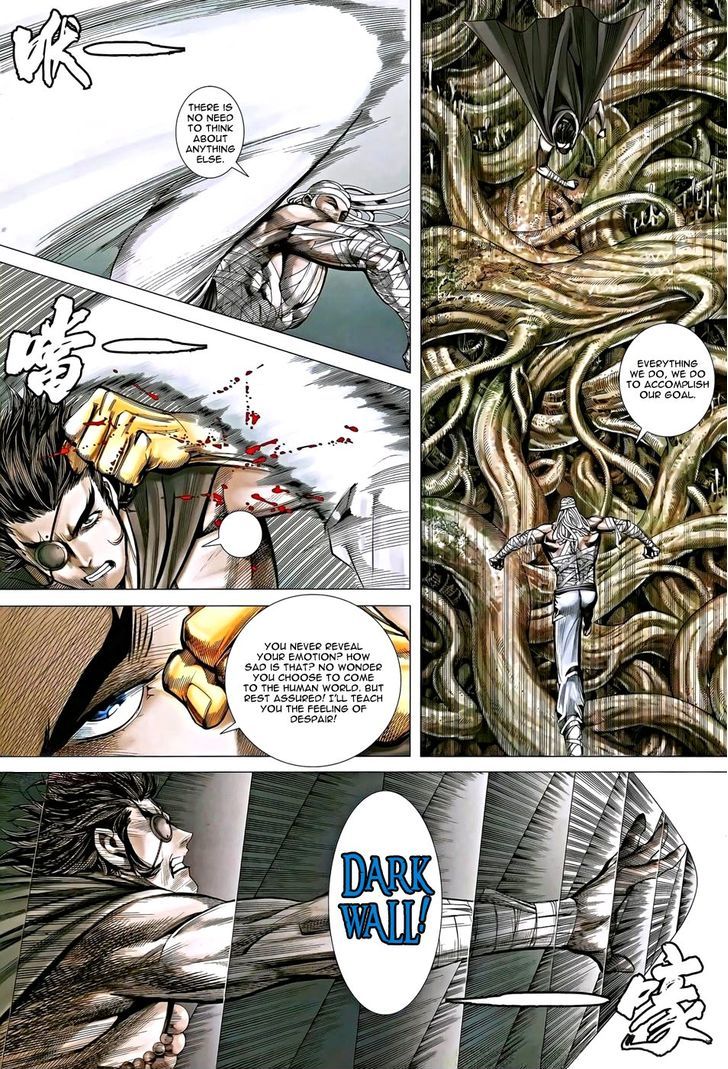Feng Shen Ji Chapter 120 page 16 - Chapter 120: Indestructible Armour of Bu Nu