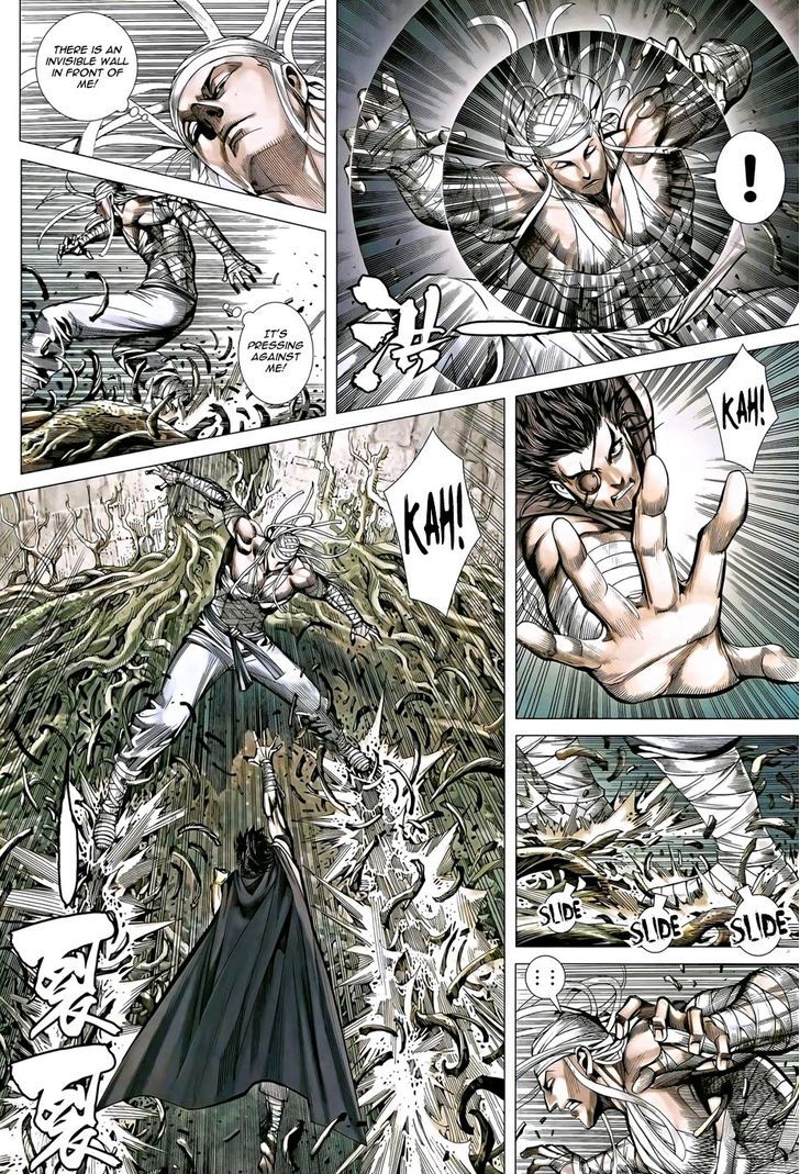 Feng Shen Ji Chapter 120 page 17 - Chapter 120: Indestructible Armour of Bu Nu