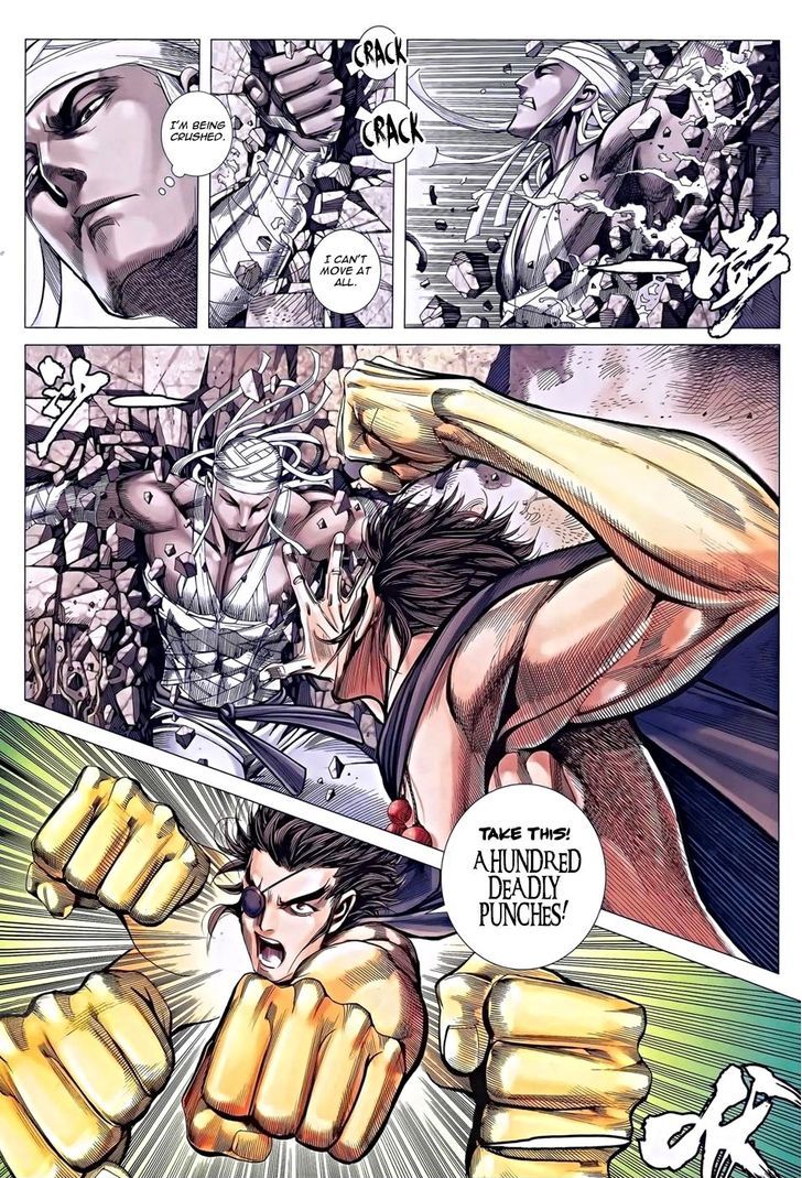Feng Shen Ji Chapter 120 page 18 - Chapter 120: Indestructible Armour of Bu Nu