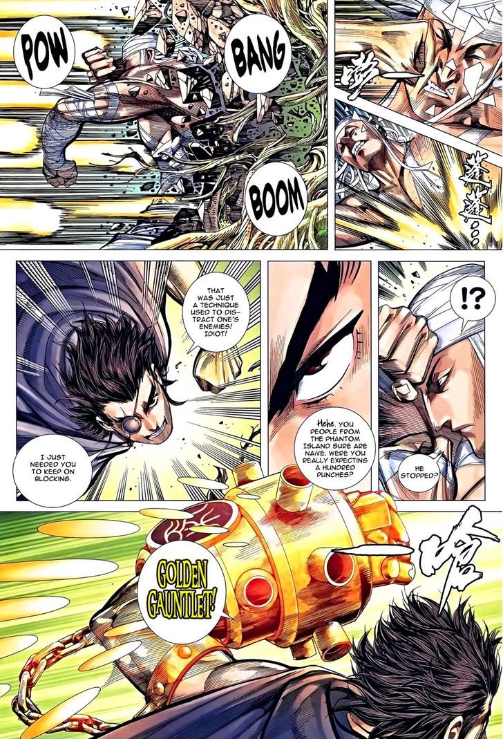Feng Shen Ji Chapter 120 page 19 - Chapter 120: Indestructible Armour of Bu Nu