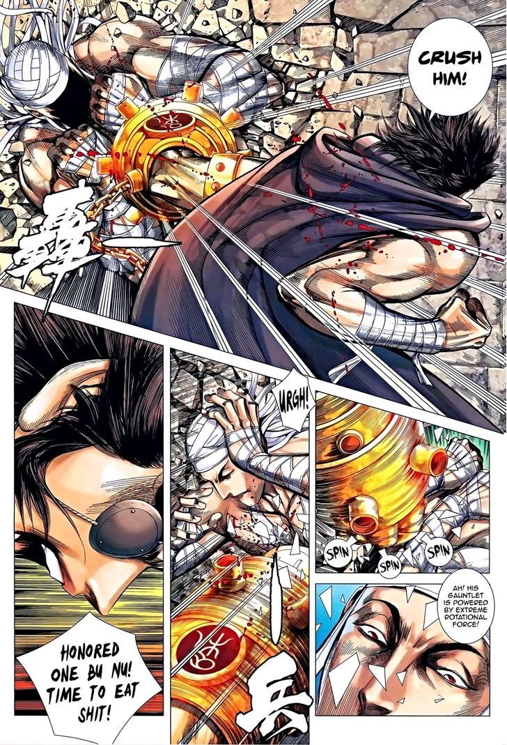 Feng Shen Ji Chapter 120 page 20 - Chapter 120: Indestructible Armour of Bu Nu