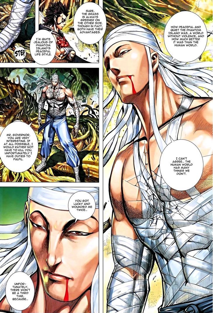 Feng Shen Ji Chapter 120 page 23 - Chapter 120: Indestructible Armour of Bu Nu