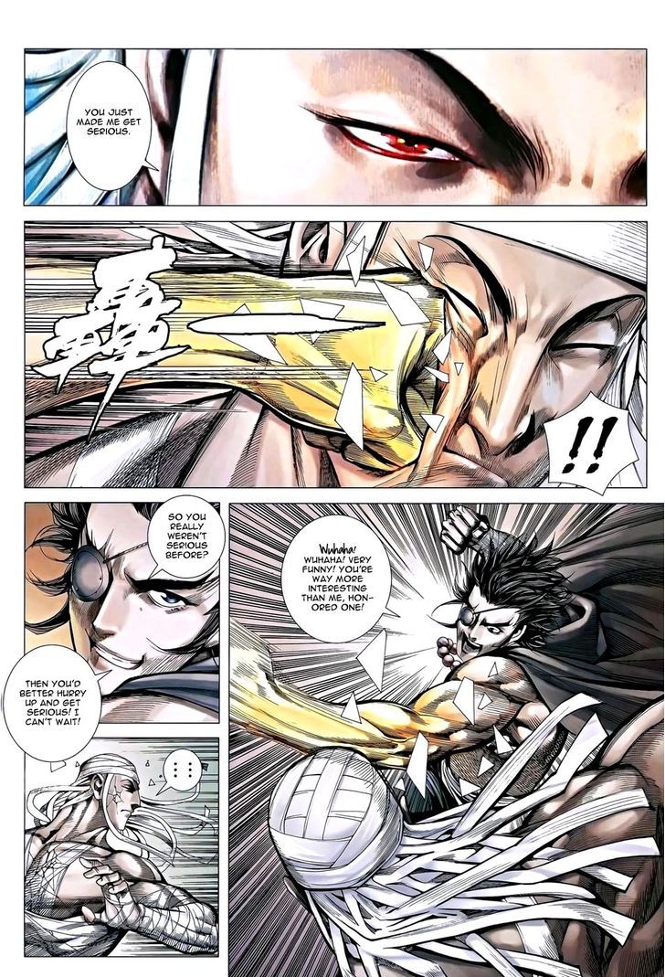 Feng Shen Ji Chapter 120 page 24 - Chapter 120: Indestructible Armour of Bu Nu