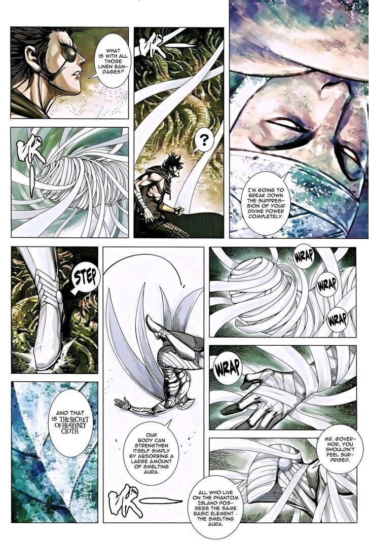 Feng Shen Ji Chapter 120 page 26 - Chapter 120: Indestructible Armour of Bu Nu