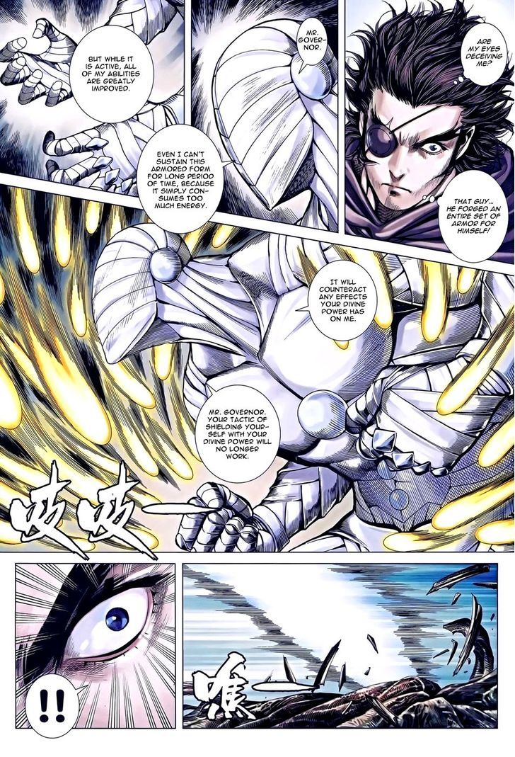 Feng Shen Ji Chapter 120 page 28 - Chapter 120: Indestructible Armour of Bu Nu