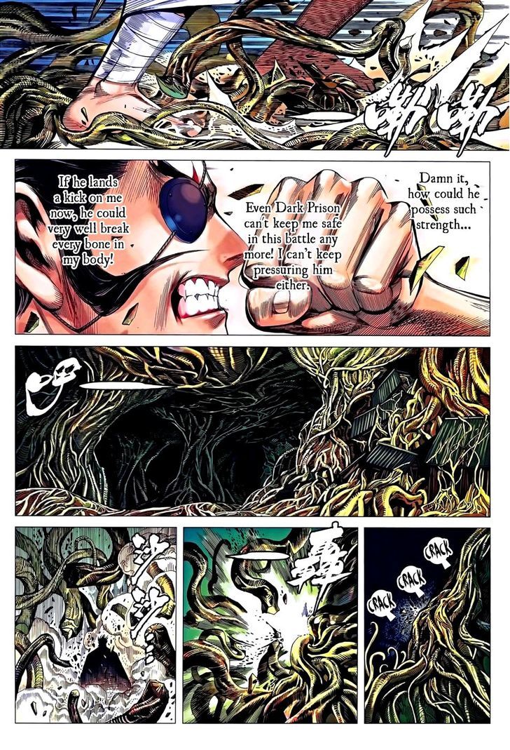 Feng Shen Ji Chapter 120 page 30 - Chapter 120: Indestructible Armour of Bu Nu