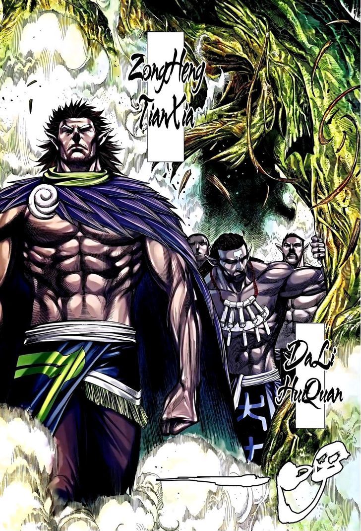 Feng Shen Ji Chapter 120 page 31 - Chapter 120: Indestructible Armour of Bu Nu